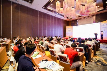 日東科技惠州高峰論壇精彩分享！