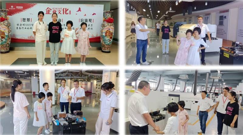 與愛相伴，共創(chuàng)美好生活——日東科技家庭日